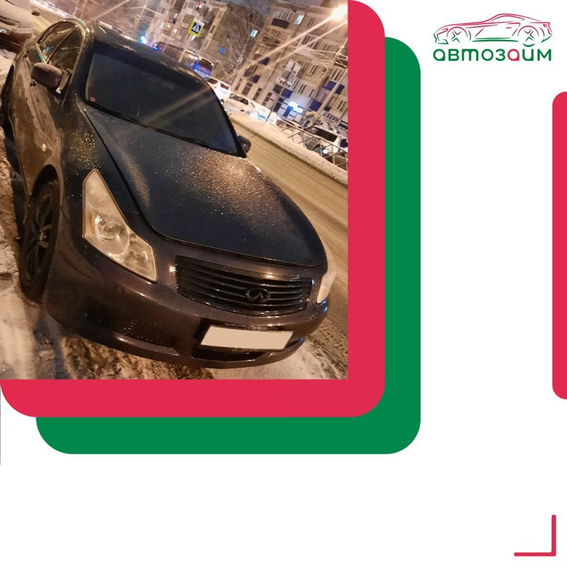 Кейс клиента из Самары